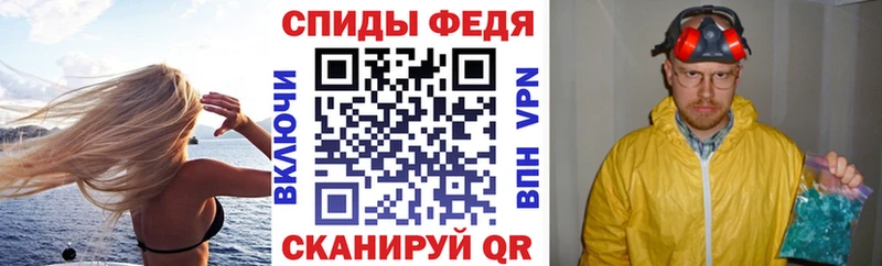 как найти наркотики  Большой Камень  АМФЕТАМИН 98% 