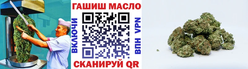 MEGA ССЫЛКА  что такое   Большой Камень  Cannafood конопля 