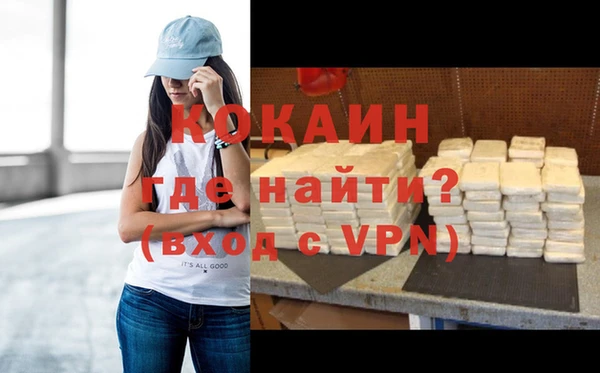 кокс Алзамай