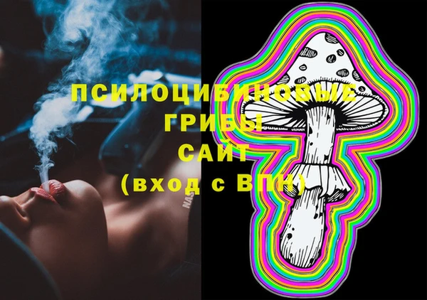 марки lsd Алексин