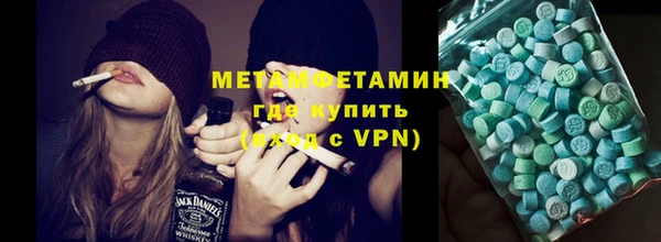 твердый Протвино