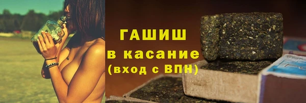кокс Алзамай