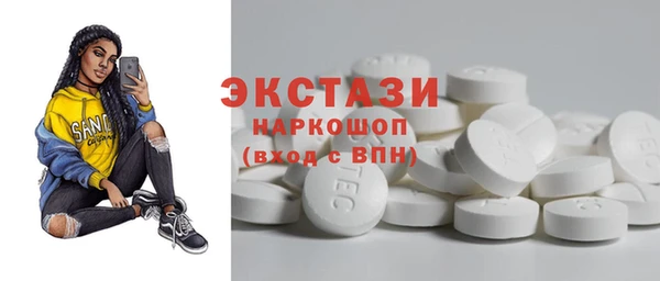 прущая мука Алексеевка