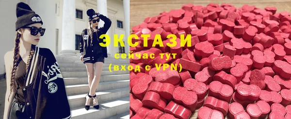 прущая мука Алексеевка