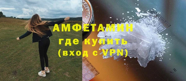 кокс Алзамай
