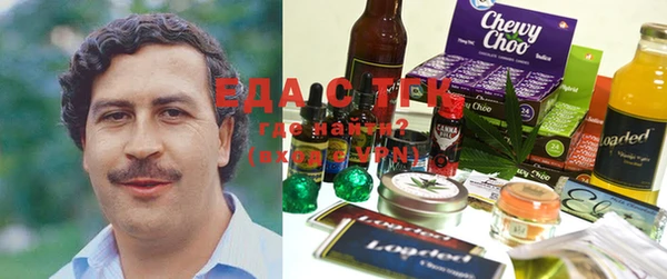марки lsd Алексин