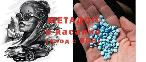 марки lsd Алексин