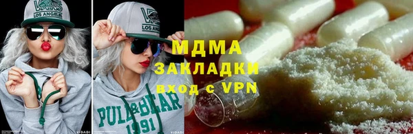 прущая мука Алексеевка